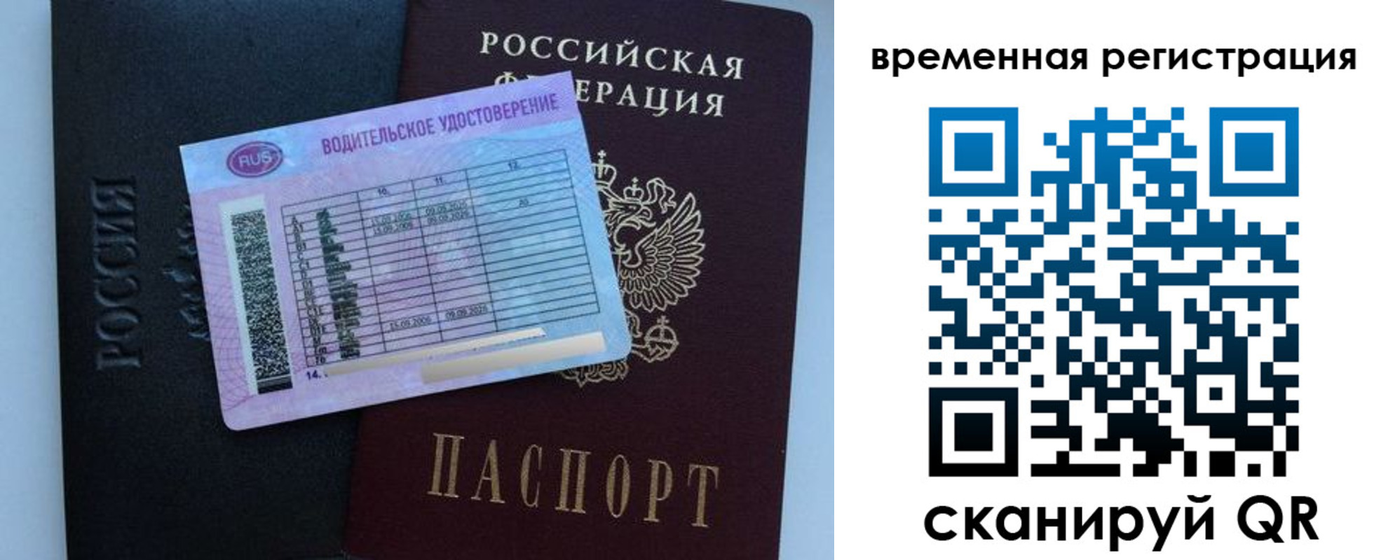 форма 3 в Бутурлиновке